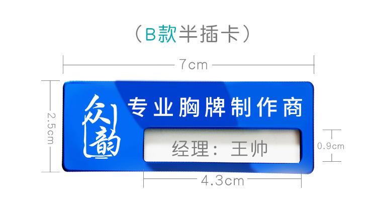 详情页_10.jpg