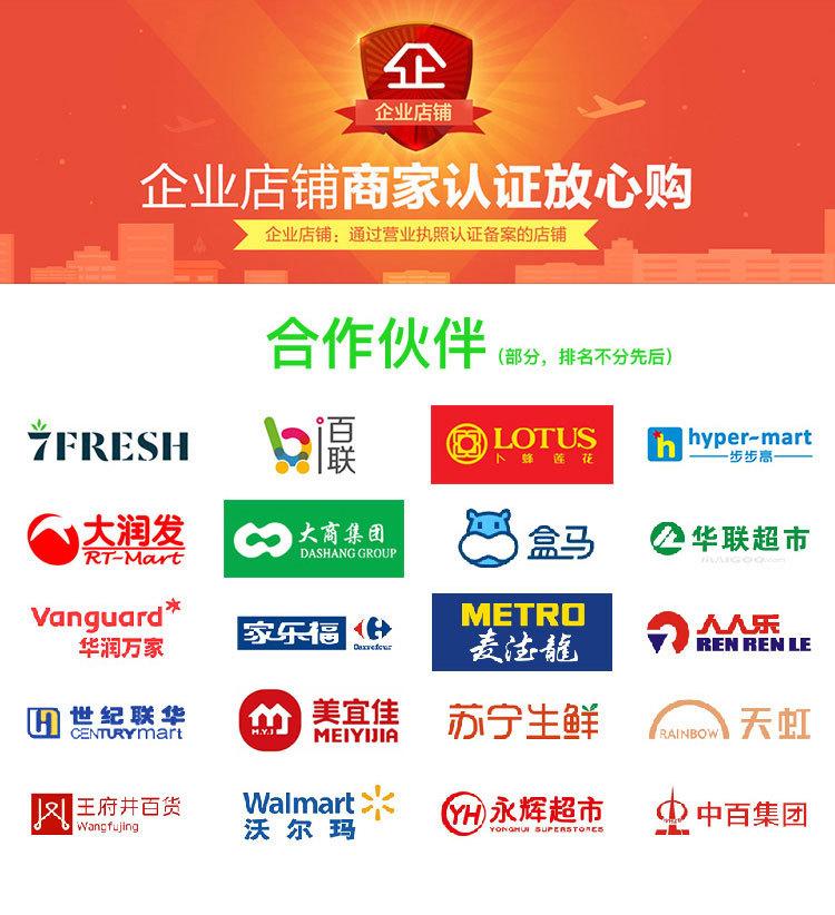 价格牌_01.jpg