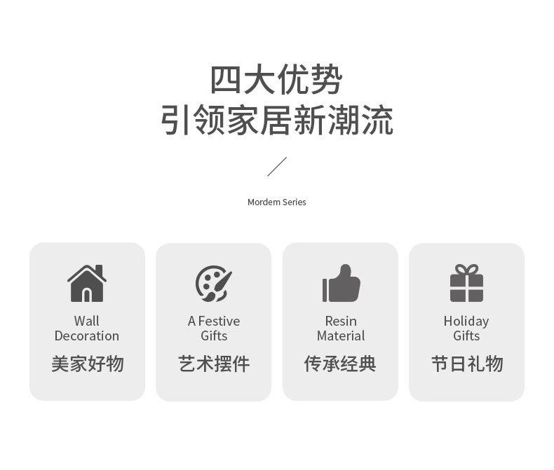 详情页_02.jpg