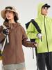 La Misma Chaqueta Ligera de Niaojia, Chaqueta Completamente Sellada Térmicamente, Chaqueta Impermeable Cortavientos para Montañismo al Aire Libre con Estándar Nacional Goma para Mujer y Hombre