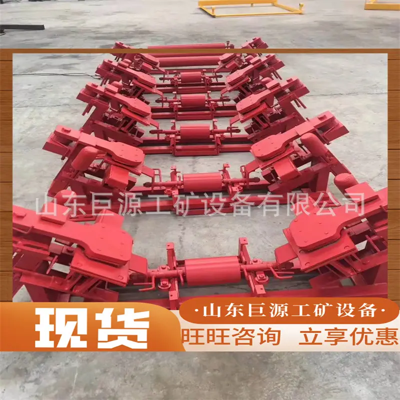 断带抓捕器2