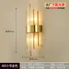 Lámpara de pared de cristal de lujo con un toque de alta gama, adecuada para iluminación de mesita de noche en el dormitorio, iluminación de pared de fondo en la sala de estar, aplique de iluminación simple estilo francés para pasillos y recibidores