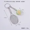 Colgante de Mini Tenis Mismo Estilo Transfronterizo Llavero Conmemorativo de Evento Deportivo Juguete Modelo Mini Tenis