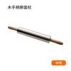 Rodillo de acero inoxidable utensilios de cocina para hornear mango de madera rodillo para masa de dumpling palo palo fabricante venta al por mayor