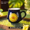 Caneca de Cerâmica Estilo Medieval, Copo de Água Criativo, Caneca de Café da Manhã para Escritório, Caneca Retrô para Casa, Xícara de Chá, Xícara de Café