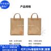 Bolso de Negocios Personalizado Transfronterizo, Bolso de Mano de Papel Dupont de Tendencia Nacional, Bolso de Mano Retro Simple, Fábrica Personalizada