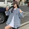 Estación Europea Primavera y Otoño Nuevo estilo coreano chaqueta suelta azul claro abrigo de mezclilla suelto chaqueta de mujer estilo BF estilo perezoso