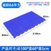 Splicing Grid Warehouse Cargo Floor Mat plástico pet pallet cão gaiola pad redondo buraco à prova de umidade almofada de plástico
