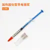 Pluma Pinta con Plata Conductiva para Reparar Cable de Calefacción Eléctrica de Ventana de Coche Cable de Teclado de Teléfono Móvil Pasta de Plata Conductiva de Secado Rápido Pegamento de Plata