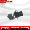 Adequado para sensor de detonação Honda/AC 30530-PNA-003 30530PNA003 acessórios de carro sensor