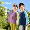 Ropa para Niños Dudu Camiseta de Manga Raglán para Niños Otoño Nuevo Estilo Camiseta Base para Bebé para Exteriores Top para Niños Top de Moda para Niñas