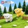 Micro Paisaje Resina Dibujos Animados Lindo y Animado Pequeño Golden Retriever Cachorro Alegre Escritorio Coche Decoración Creativa Pequeños Adornos