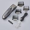 Cortadoras eléctricas digitales de pantalla cruzada carga cortadoras eléctricas para adultos cortapelos para niños tijeras de peluquero para afeitar el cabello salón de peluquería hogar