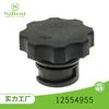 Adecuado para tapa de aceite 12554955 12551958 12551298 tapa de llenado tapa de aceite