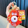 Llavero de Mascota Rojo Colgante para Bolsa de Año Nuevo Llavero de Pareja para Coche Día de Año Nuevo Pequeño Regalo Al por Mayor