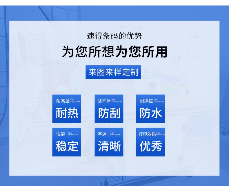 缎带洗唛_07.jpg