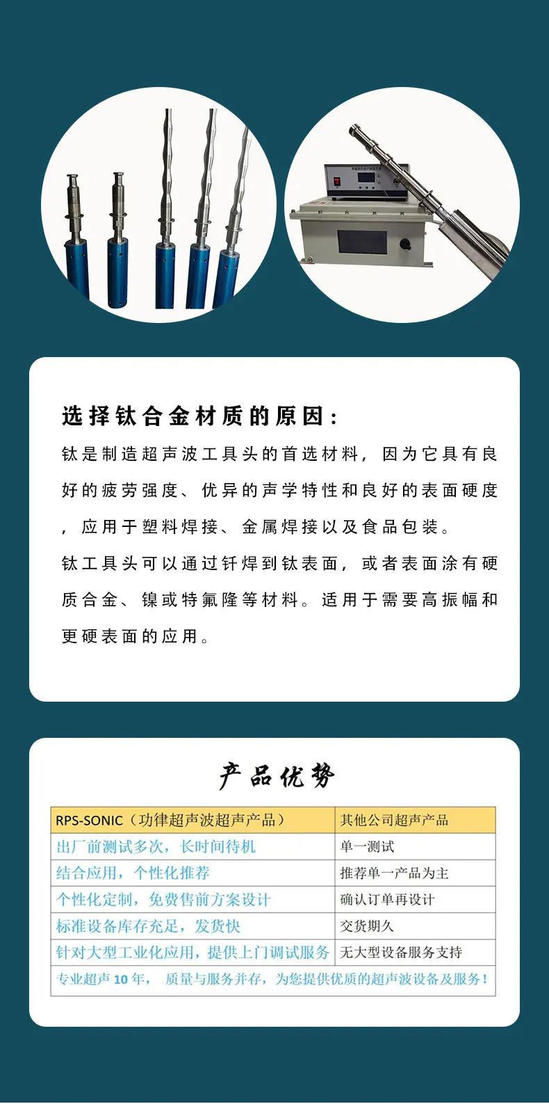 水处理_05