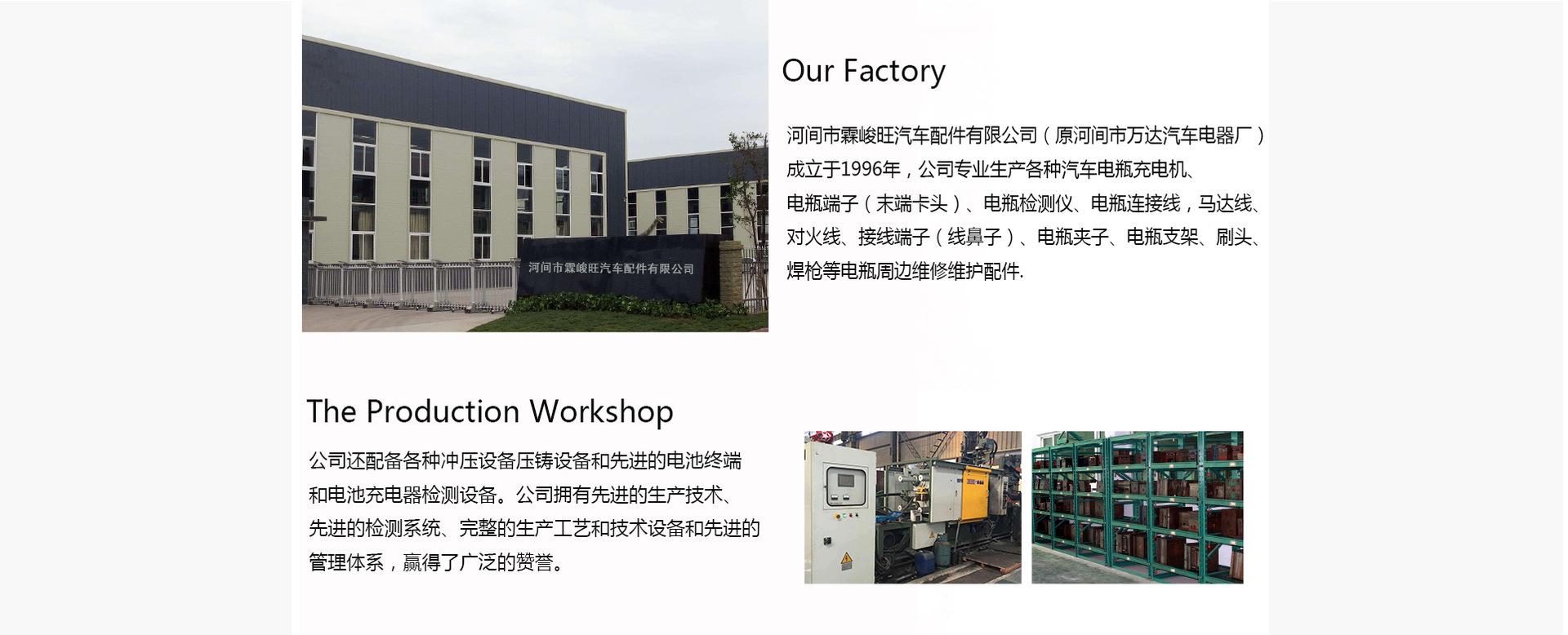 图片_20180116114954