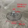 Fabricante de Origen Foshan Ventosa de Plástico Tornillo Ventosa M4M5M6M8 Gancho de Ventosa con Tornillo Baño Transfronterizo Ecológico