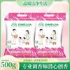 Removedor de Manchas Clareador Embalado Detergente Clareador Anti-Transferência de Cor com Fórmula de Oxigênio Ativo para Uso Doméstico Poderoso Removedor de Manchas Pó para Lavanderia