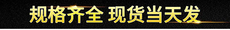 关联_01