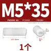 Tornillos Super para Máquina Dorados, Tornillos Plásticos Sin Cabeza, Tornillos de Fijación de Cabeza Plana, Tornillos de Fijación de Nylon, Tuercas, Arandelas M3M4