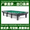 Provincia de Talas Región de Talas Mesa de Billar Ruso Mesa de Snooker Mesa de Pool Americano Billar Ruso Suministro Directo