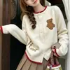Cardigan de malha com bloqueio de cores, estilo novo outono e inverno coreano, jovem, fofo, com bordado de urso, jaqueta suéter para mulheres