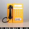 Pingente de Telefone de Ferro Artesanal Antigo Decoração de Parede de Fundo para Exposição Comercial e B&B Enfeites Adereços para Fotos de Check-In