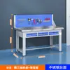 Mesa de Trabajo Fitter de Acero Inoxidable de Alta Resistencia Mesa de Operaciones Mesa para Moldes Mesa de Trabajo con Ventilador Estante para Lámparas Estante de Cajones