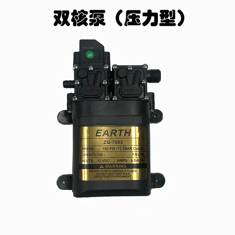 双泵