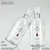 Botella de Plástico para Mascotas de 400 ml de Doble Pared con Tapa de Rosca Personalizada para Exportación, Botella Vacía para Cuidado Líquido, Champú, Gel de Ducha, Exprimidor