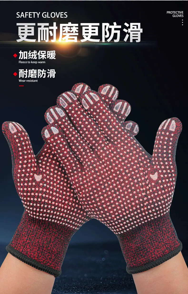 深红详情_04.jpg