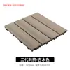 Suelo de madera y plástico para tejado de patio exterior empalme anticorrosión suelo exterior bricolaje fabricantes de suelo de madera y plástico coextruido