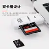 Leitor de Cartão Usb3.0 Dois em Um Conversor de Cartão de Memória Sdtf Adaptador Multifuncional para Laptop