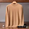 Nueva colección de otoño e invierno: suéter de cachemira para hombre, color liso, cuello semi alto, suéter de lana, adecuado para ropa de negocios, talla grande, se puede usar como capa interior