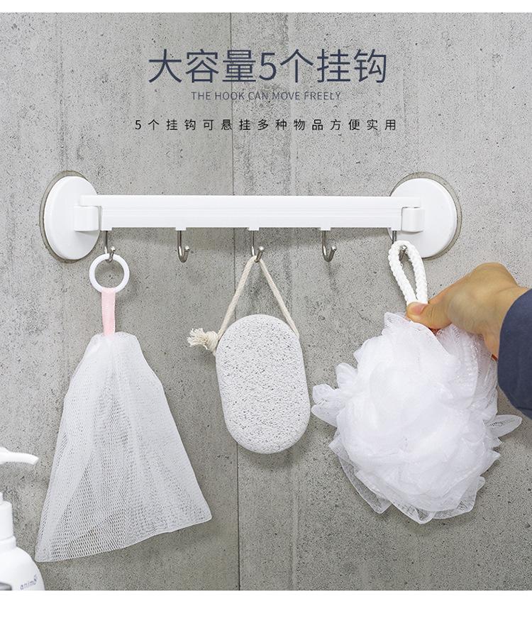 五连挂钩_09.jpg
