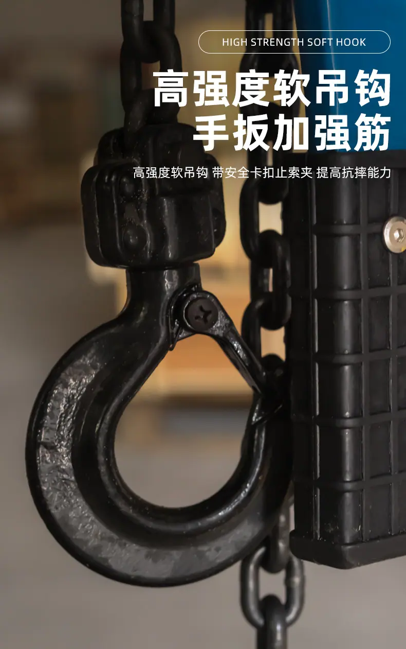 双鸽紧线器