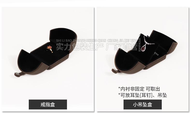 详情_06.jpg