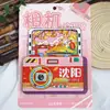 [Série Jilin] Ímãs de Geladeira de Cidade Cultural e Criativa Changchun Yanji Montanha Changbai Shenyang Presentes Turísticos Dropshipping
