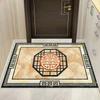 Alfombra de estilo chino para puerta de entrada, antideslizante, cortable, para sala de estar, pasillo y hogar