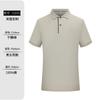 Polo personalizado de manga corta con solapa Paul ropa de trabajo de negocios bordado de logotipo personalizado estampado camiseta de algodón antibacteriano