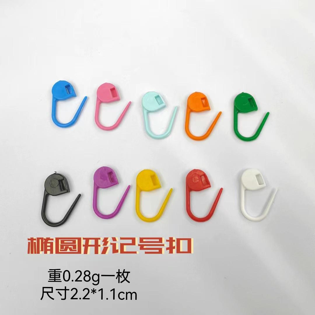 微信图片_20230630122402