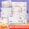 Libang Selección de 6 Paquetes Papel Dibujable Paquete Doméstico Caja Entera Paquete Grande Tejido Servilleta Tejido Sanitario Pulpa de Madera Dibujable