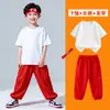 Conjunto de ropa para actividades con temática patriótica para adolescentes, camiseta roja brillante de manga corta, atuendo de actuación estudiantil "Amo China" con pantalones largos