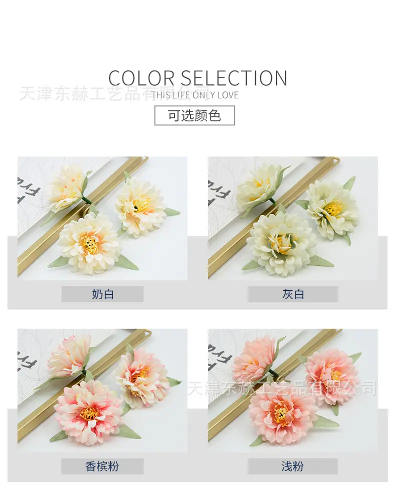 详情_02.jpg