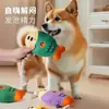 Juguete para Perro Peluche Chirriante Pez Gordo Juguete Resistente para Masticar Suministros para Mascotas Perro Pequeño Dentición Auto-Entretenimiento Eliminador de Aburrimiento