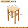 Taburete de Madera Madera Maciza Taburete Alto Adulto Hogar Taburete Cuadrado de Madera Mesa de Comedor de Restaurante con Taburete Taburete de Madera Duradero Taburete Cuadrado