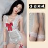 Lencería Sexy, Mariposa Linda, Espalda Descubierta, Lindo Uniforme de Sirvienta, Delantal de Encaje con Cordones de Lujuria Pura, Traje de Tentación de Sirvienta con Nalgas Expuestas