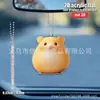 Llavero Colgante de Oso de Juguete Acrílico 2D Transfronterizo Nuevo Producto Colgante Decoración Interior de Coche Mochila Colgante Regalo